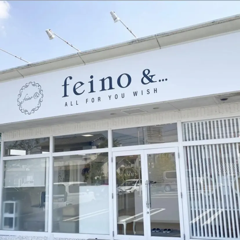 feino&… yumenoの掲載