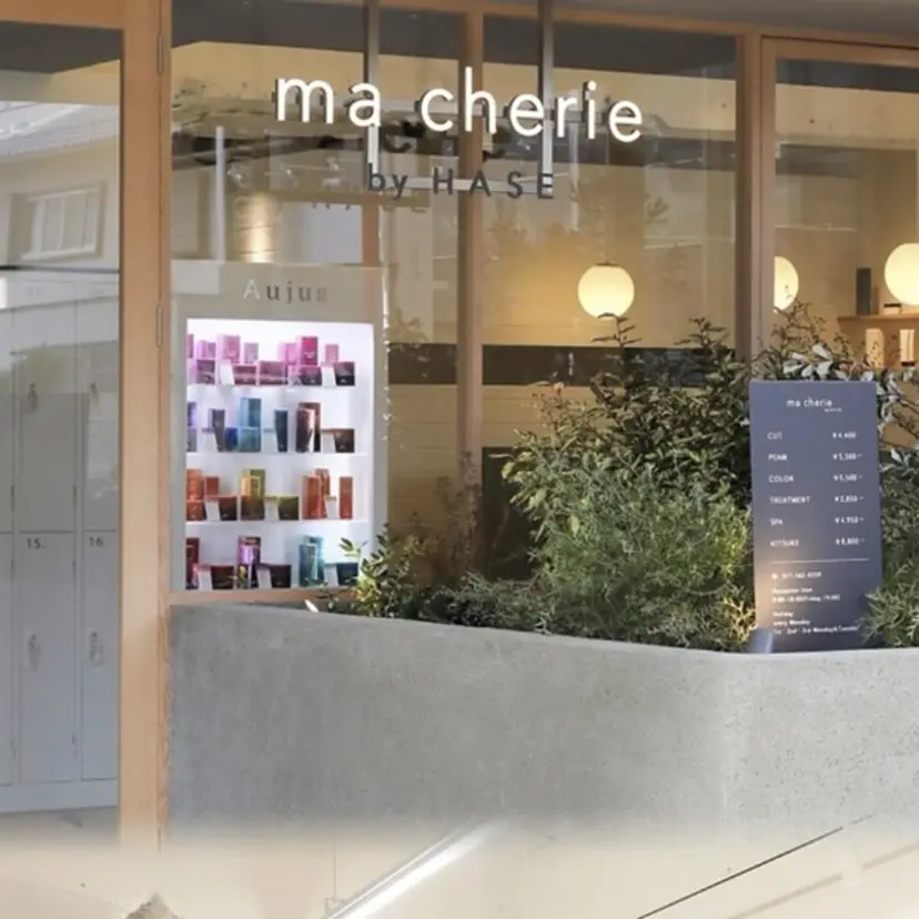 荻野 結衣の掲載