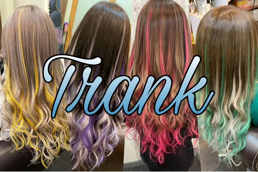 エクステ/ブリーチ / Hayatoの掲載