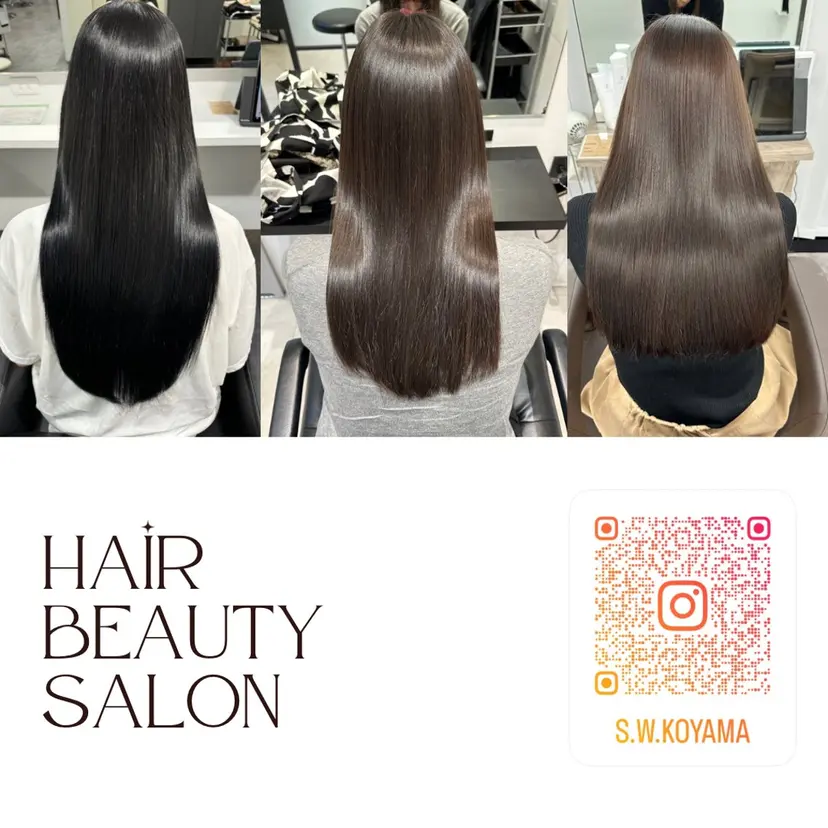 縮毛矯正/髪質改善 コヤマの掲載