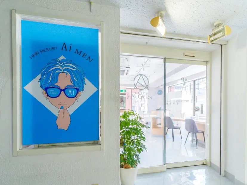 似合わせ眉🎀🌸 Kana💕の掲載