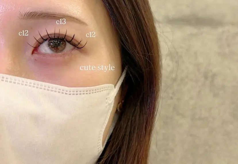 Cocoon soaraの掲載