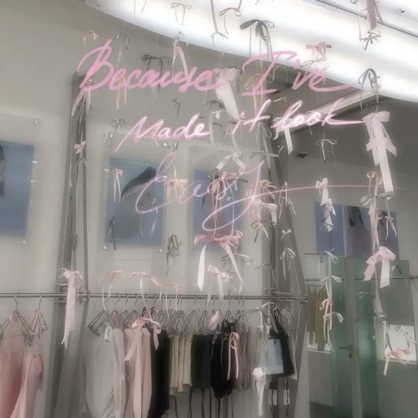 星夏୨୧ トリートメントモデルの掲載