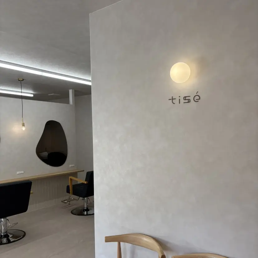 アスナ /本日空きあり◎の掲載