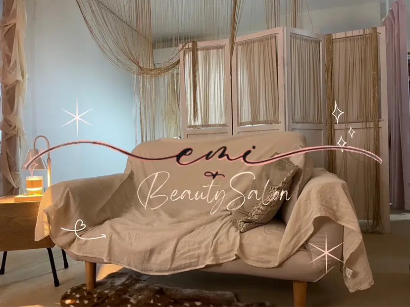 emi+ エミタス蒲田店の掲載