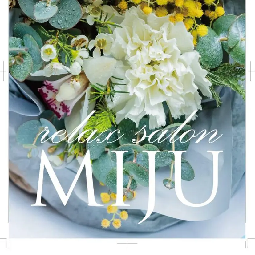 shigehira yukoの掲載