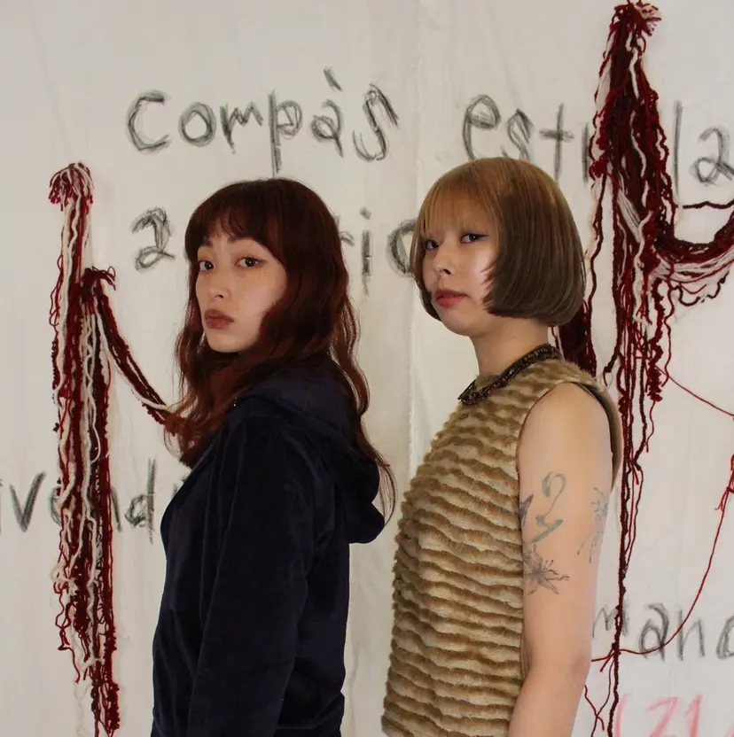 愛加ブリーチ・ レイヤー・パーマの掲載