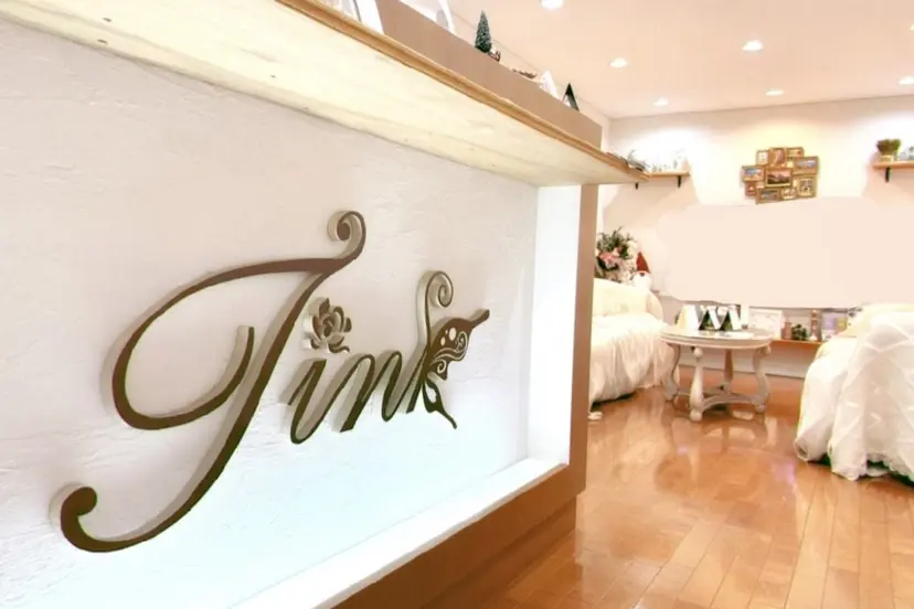 Tink港南台  森北海音の掲載