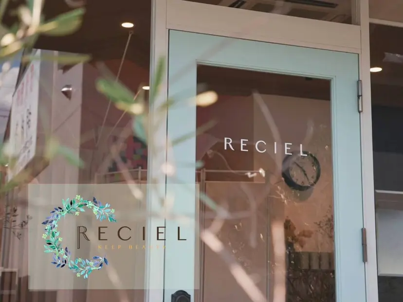 reciel / rinaの掲載