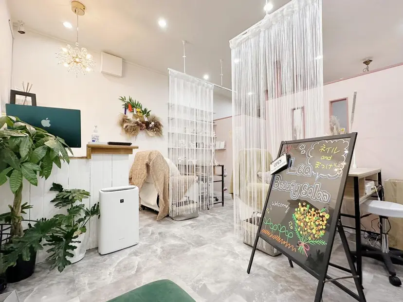 Lea Beauty salonの掲載