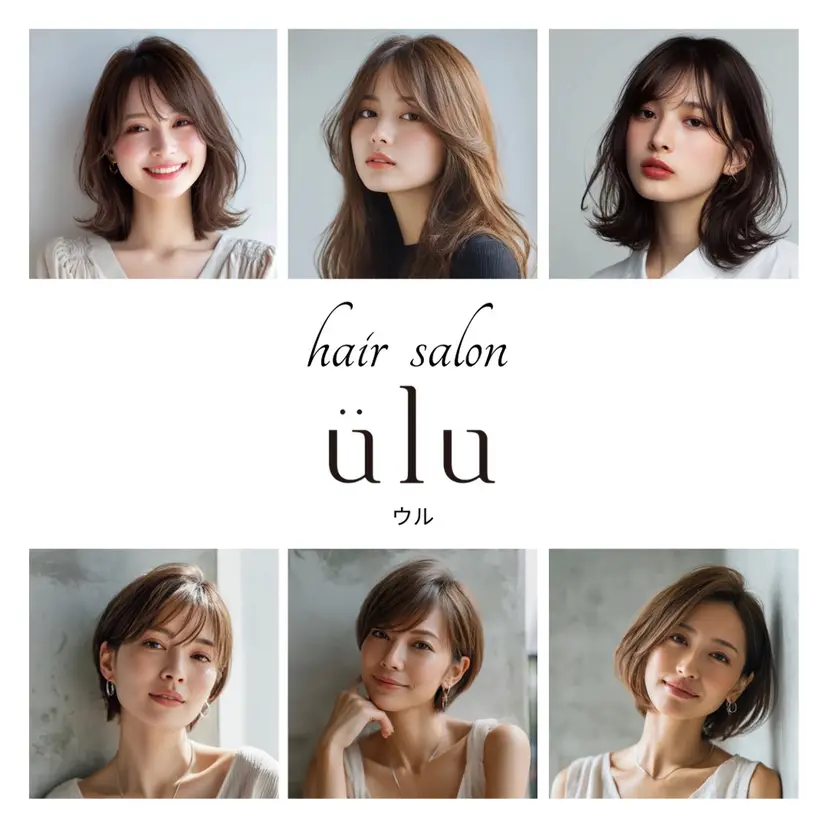 北川大輔🌟 小顔レイヤーカットの掲載