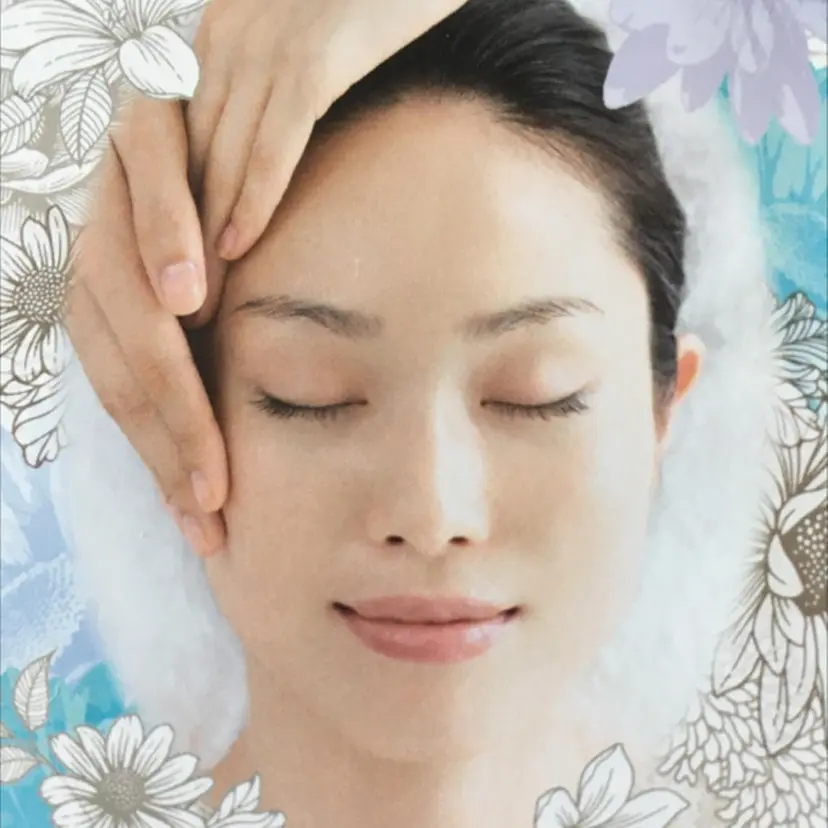 大橋 あつこの掲載