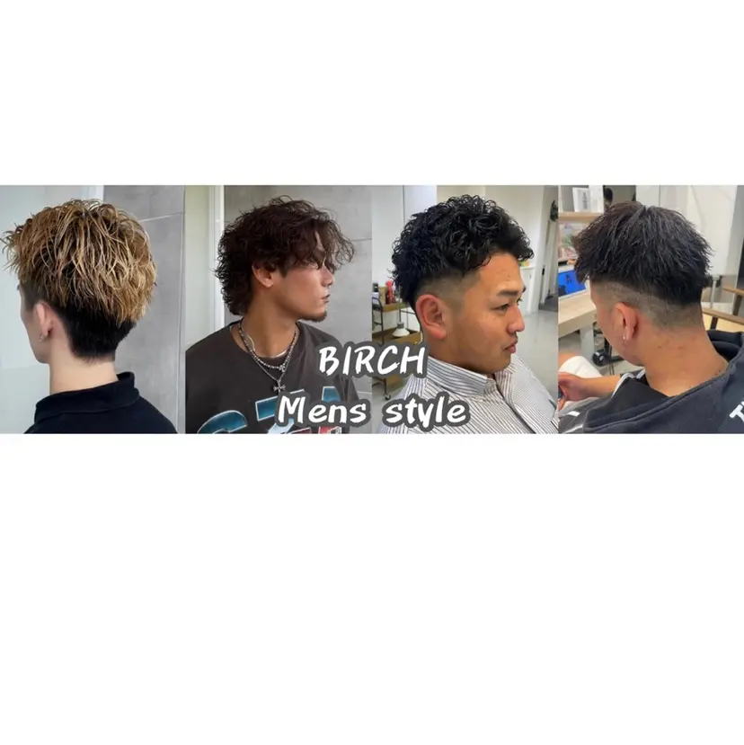 メンズ支持率No.1 /大船メンズパーマの掲載