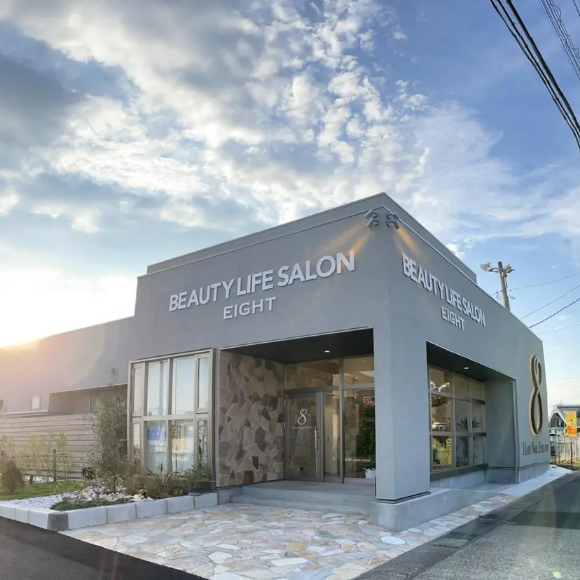 飛來 藤本の掲載