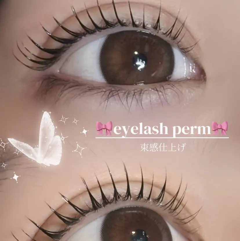 アイリスト⭐️ ありさ🫧の掲載