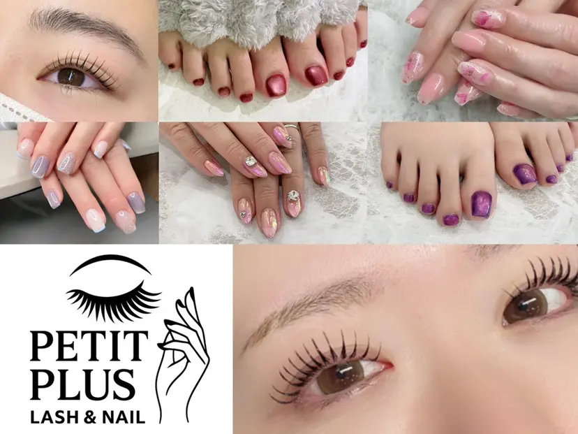 Petit Plus YUUKAの掲載