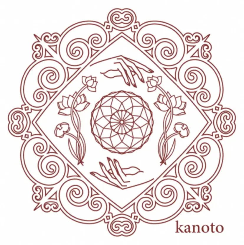 小林 明日香の掲載