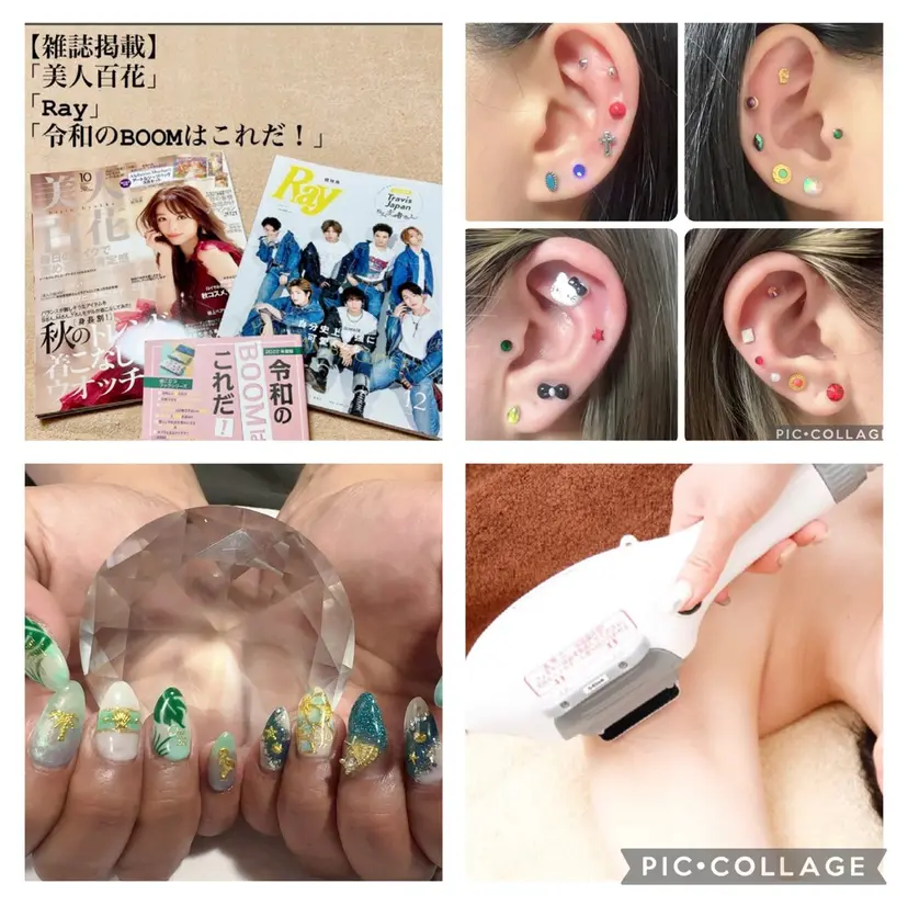 Toujours 代表柳生理恵の掲載