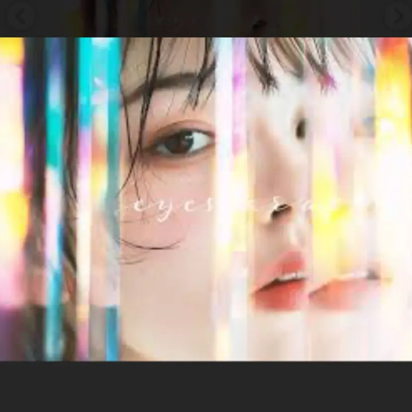 💎eyestar おおした💎の掲載