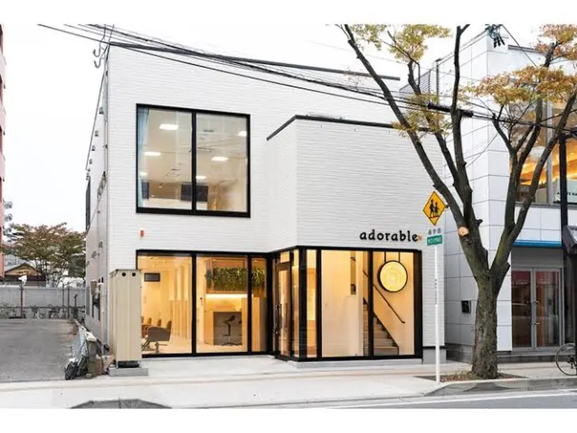 高橋 ひなのの掲載