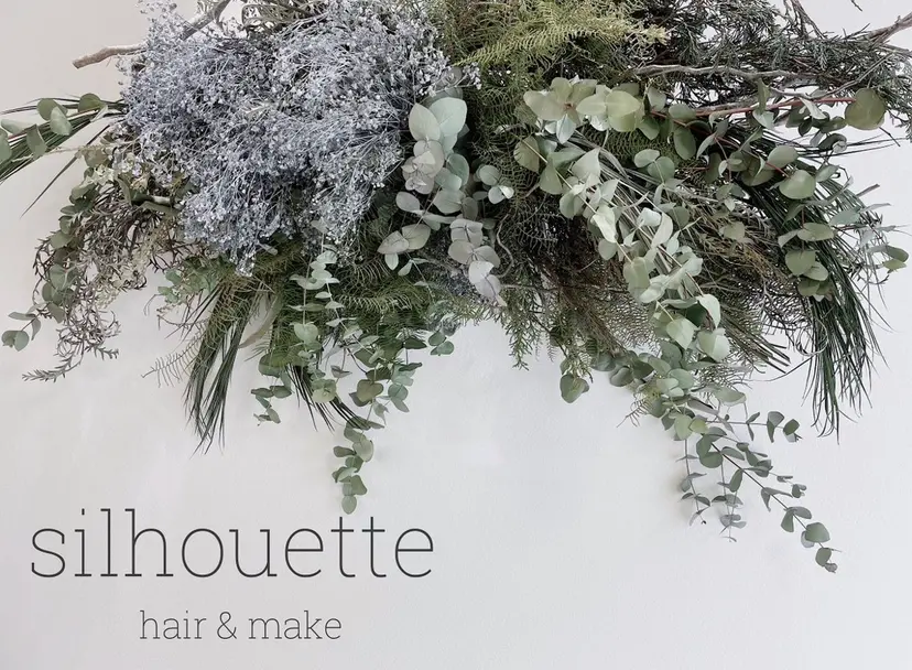 silhouette シルエットの掲載