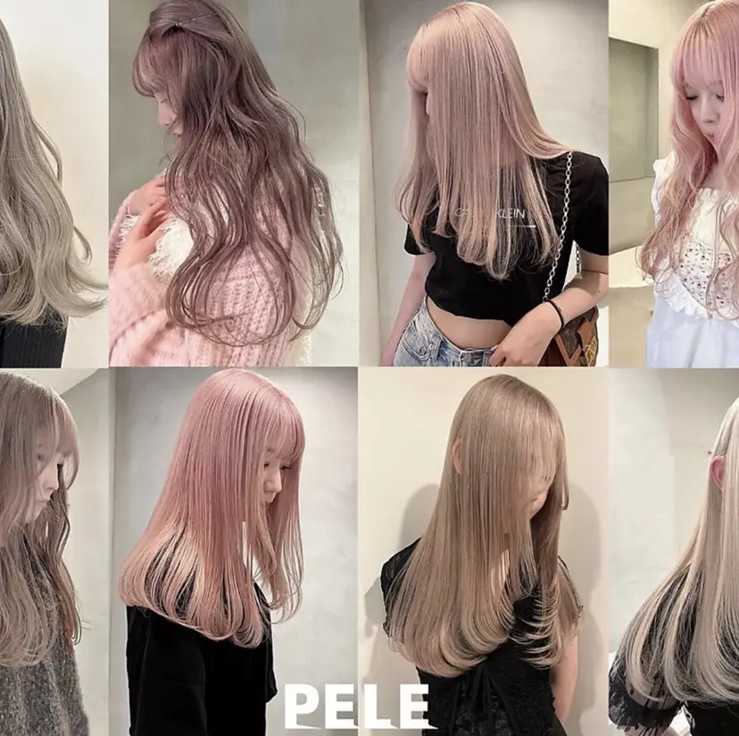 ﾐﾚｲ/ﾐﾙｸﾃｨｰ ｶﾗｰ/梅田美容室の掲載