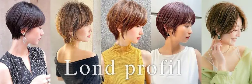 【似合わせ・レイヤー ・パーマ】海気の掲載