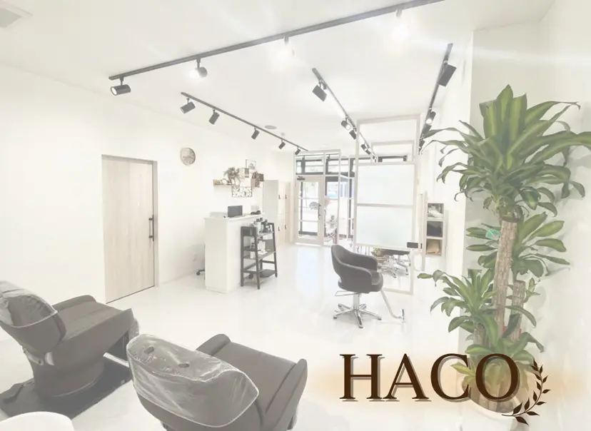 MEGU🌺髪質改善 サロン【HACO】の掲載
