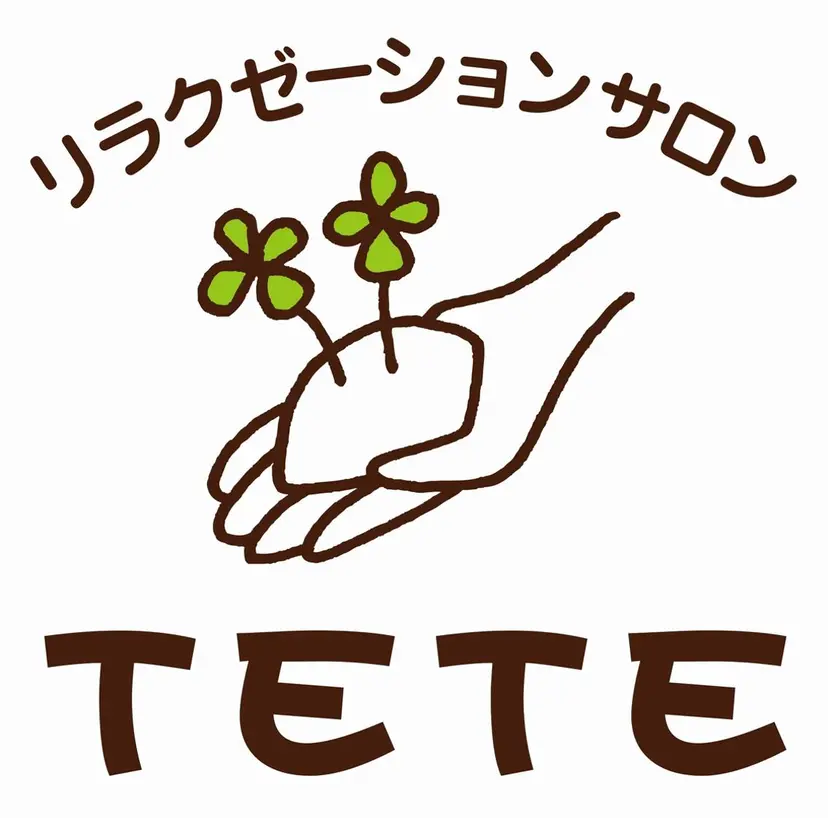 TETE加古川 タブチの掲載
