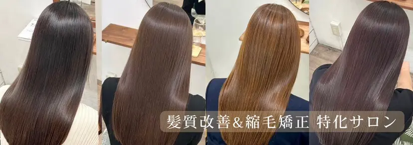 藤田 莉々子の掲載