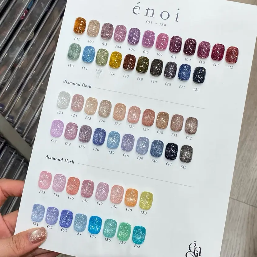 中山 美月の掲載