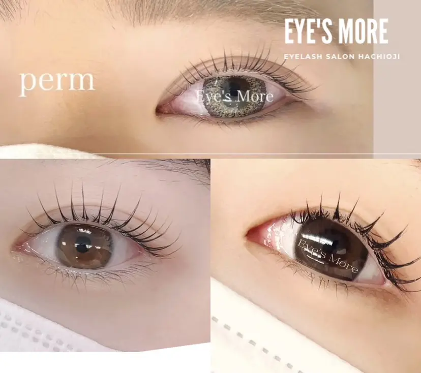 アイズモア yuumiの掲載