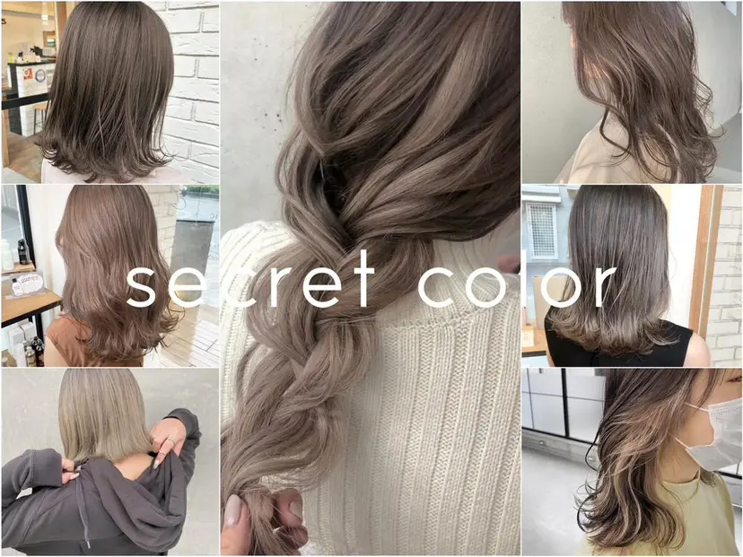 土佐 凪紗の掲載