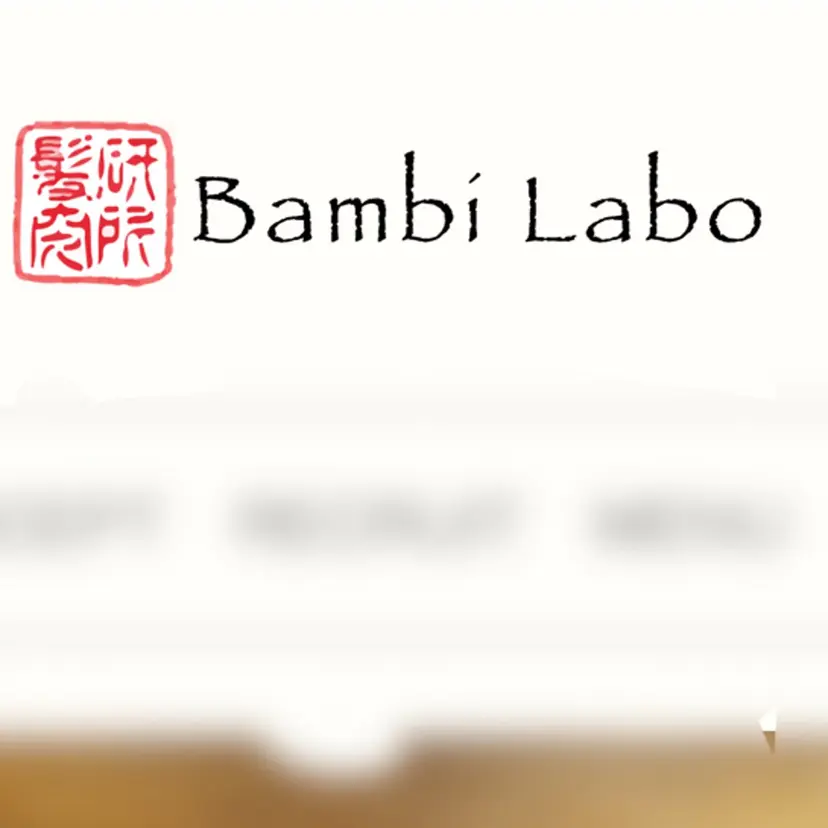 小寺 渉夢の掲載