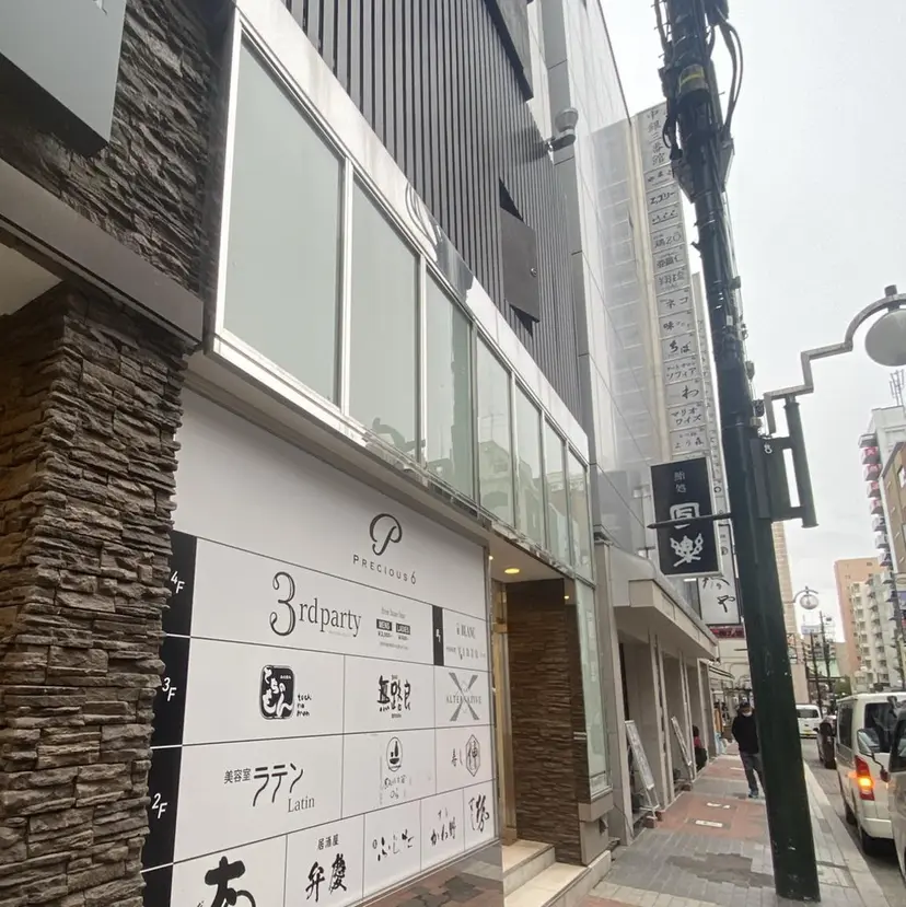 高橋 ともかの掲載