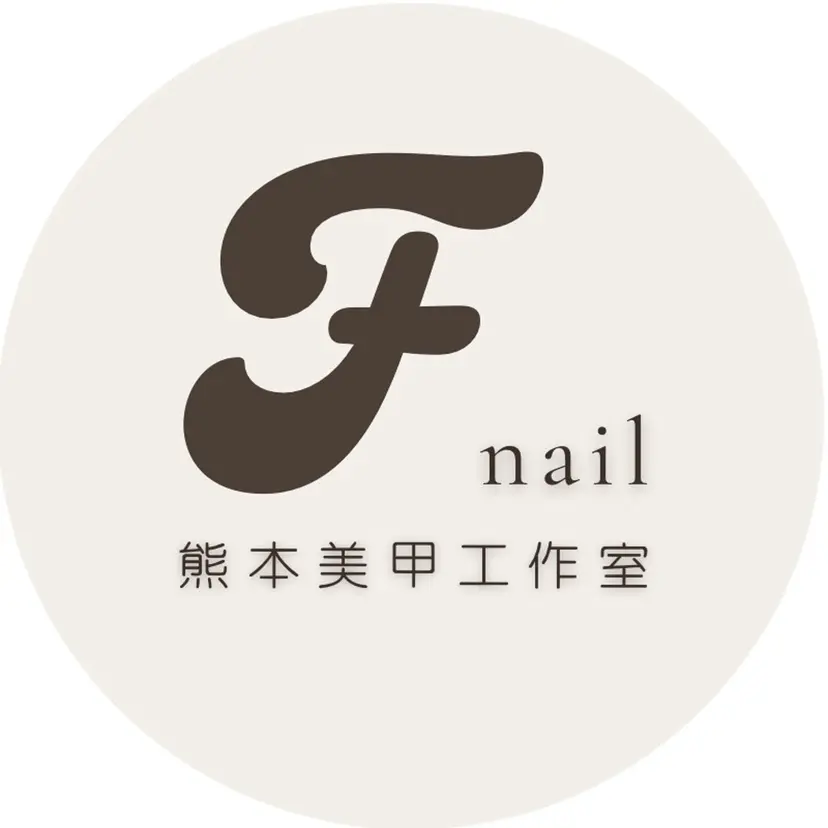ゾ イの掲載