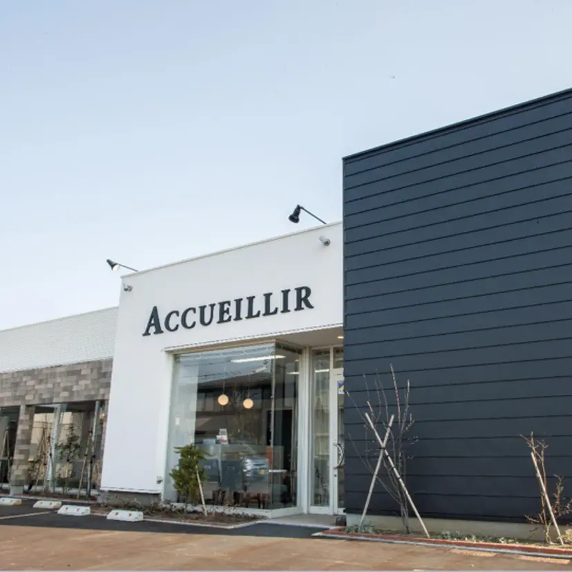 【アクイール】やまだ みなの掲載