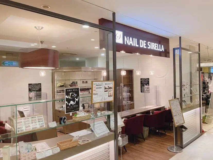 ネイルドシレラ アルパーク店の掲載