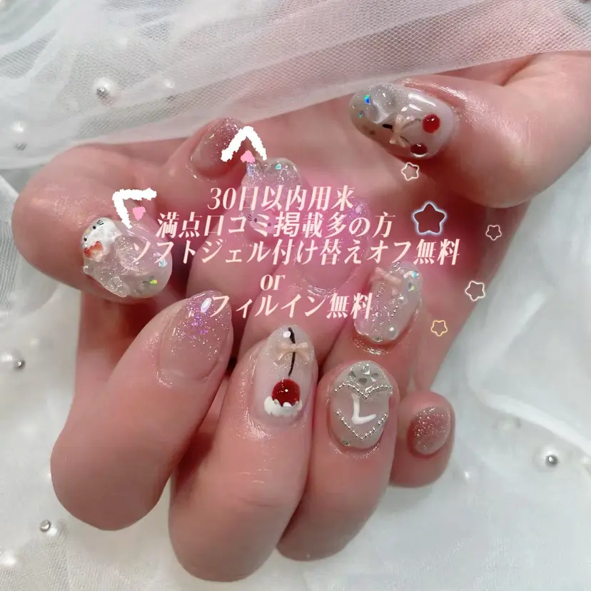 りこ💅 gloss nailの掲載