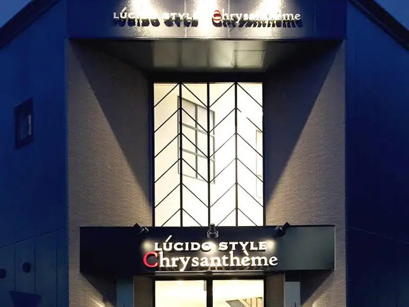 似合わせカットパーマ 長峯丈士の掲載