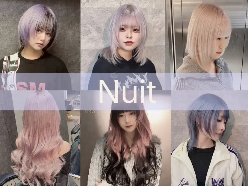 エクステ×ブリーチ× レイヤー🌟Kの掲載