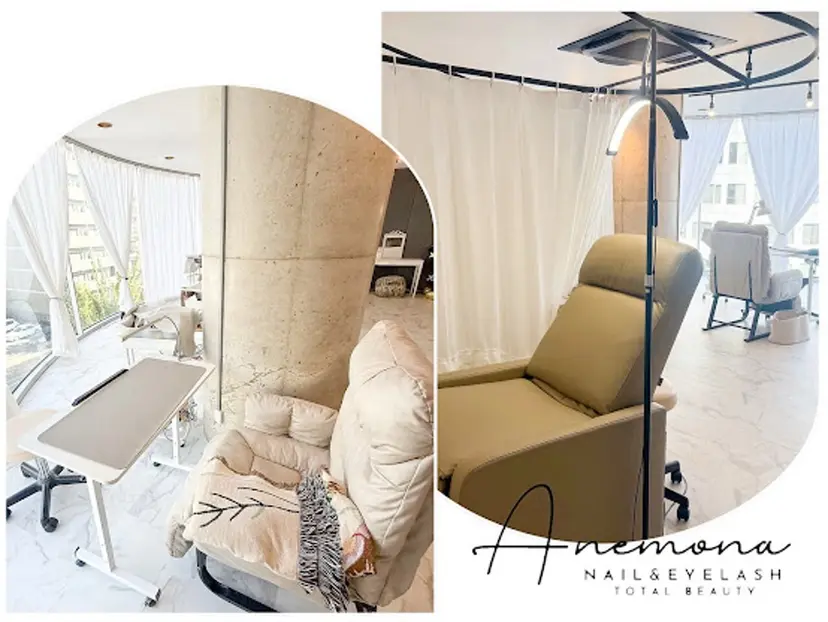 【ANEMONA】 NIHOの掲載