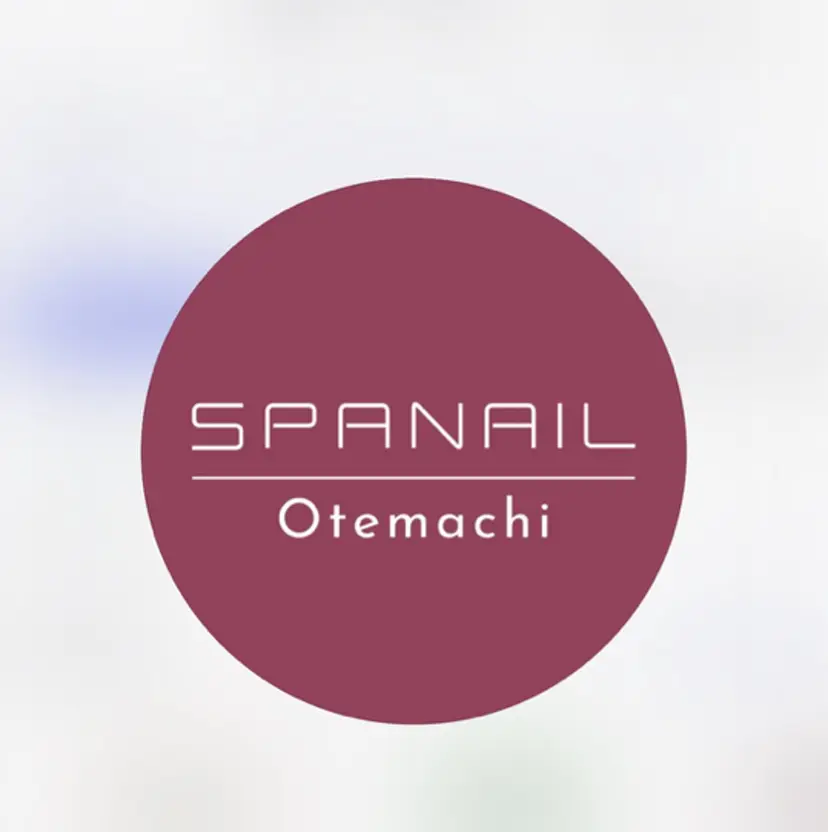 スパネイル大手町店 馬場の掲載