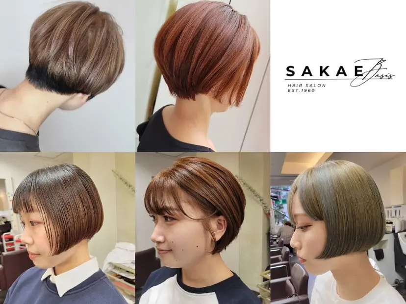 遠藤 史秋の掲載