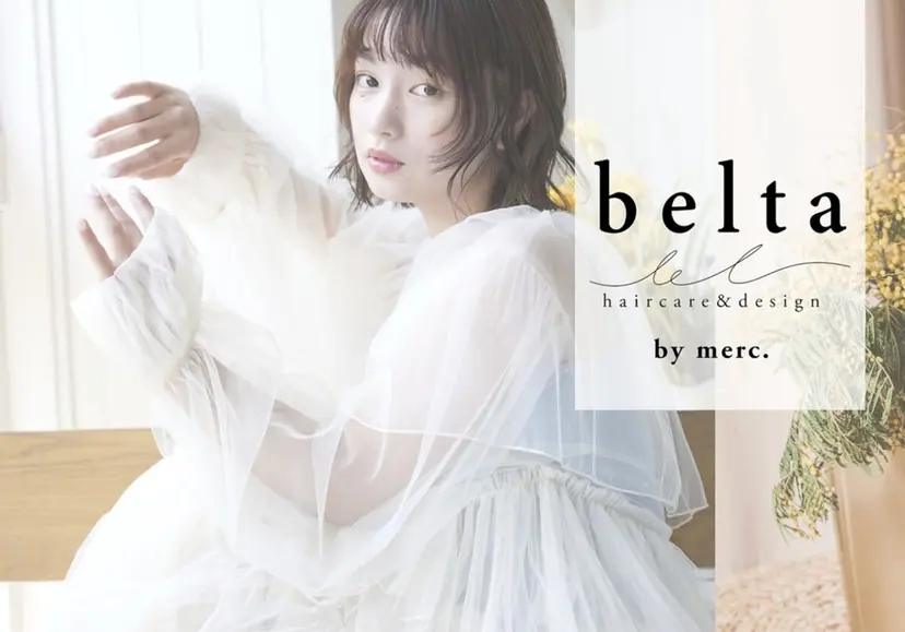 belta.🧸👒 福島未央の掲載