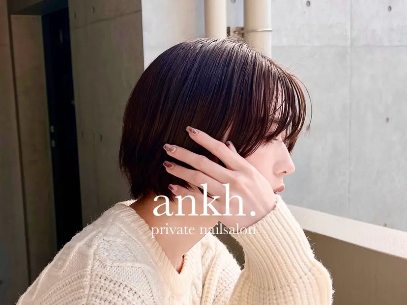 ankh. Minaの掲載