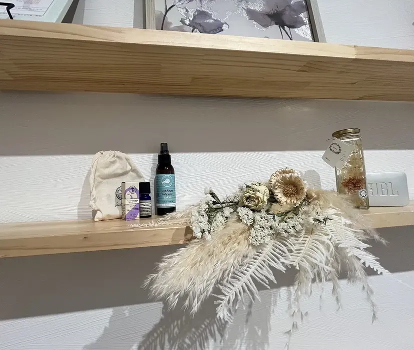 Souriante （スリアン）の掲載