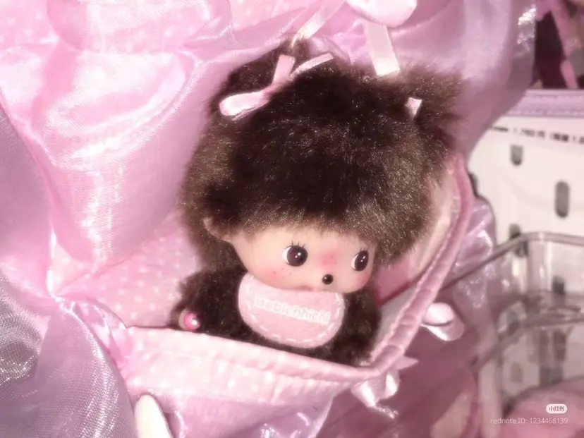 みほ 心斎橋美容室の掲載