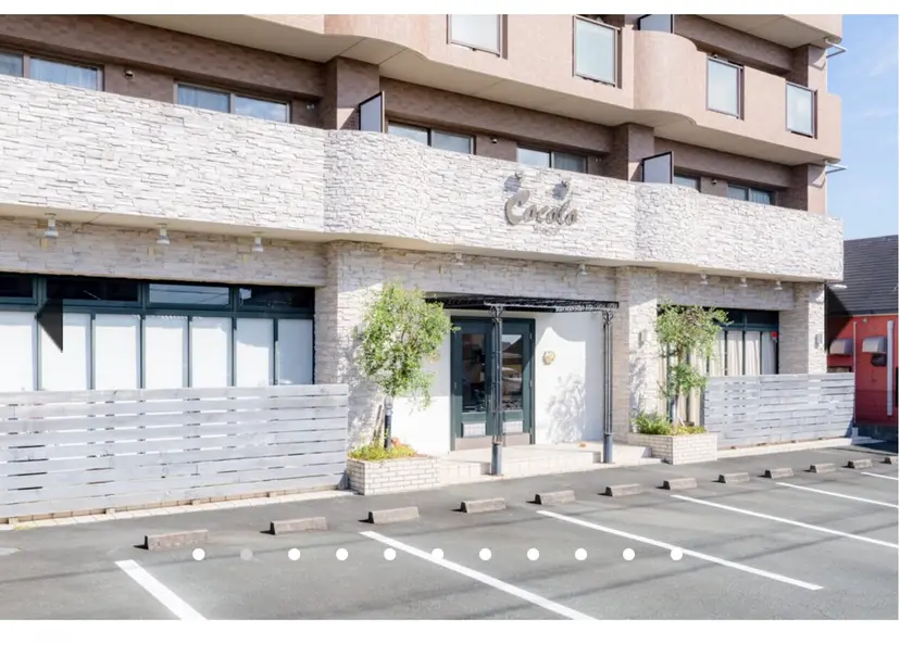 仲井 陽水の掲載