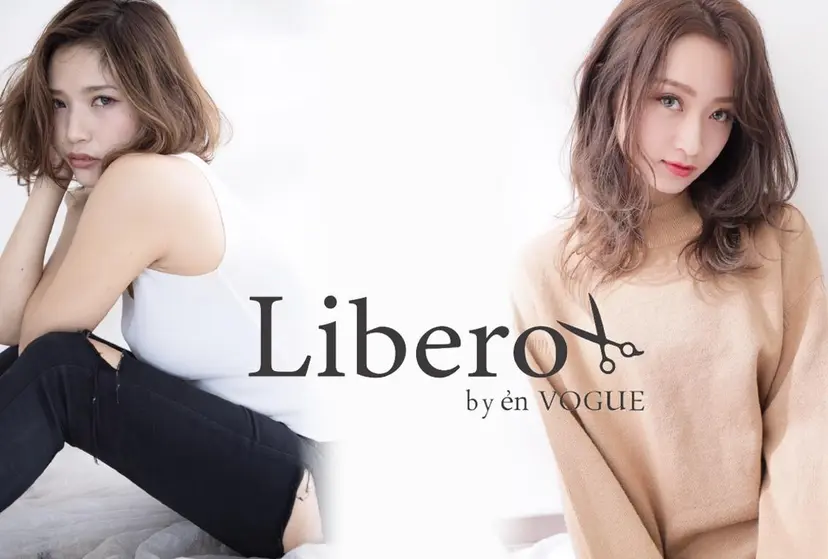 代表 YUKI ☆の掲載